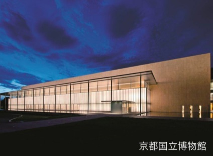京都国立博物館